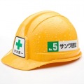 レーザープリンタ屋外用ラベル(結露面対応) 写真6