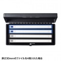 セキュリティボックス(A4ファイル対応) 写真6