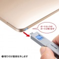 TypeCポート取付けセキュリティ(eセキュリティ) 写真6