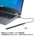 充電式極細タッチペン(ブラック) 写真6