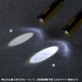 LEDネックライト(USB充電式) 写真6