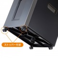 オートフィードシュレッダー 200枚 写真6