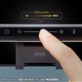 モニターライト(センサーON/OFF機能付き) 写真6