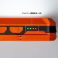 充電式 LED作業灯(フック+磁石固定) 写真6
