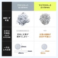 マイクロカットシュレッダー(A3対応・容量30リットル) 写真6