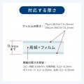 A3ラミネーター(4本ローラー・90秒ウォームアップ) 写真6