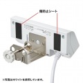 クランプ式USB充電器(TypeC1ポート＋USB3ポート・ブラック) 写真6