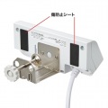 クランプ式USB充電器(TypeC1ポート＋USB3ポート・ホワイト) 写真6