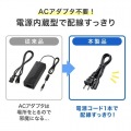 USB Type-C充電器(6ポート・合計18A・高耐久タイプ) 写真6