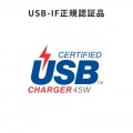 USB PD対応AC充電器(PD45W・Type-Cケーブル一体型) 写真6