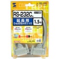 RS-232Cケーブル(25pin延長用・1.5m) 写真6