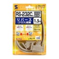 RS-232Cケーブル(25pin/クロス・同期通信・1.5m) 写真6