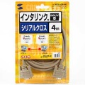 RS-232Cケーブル(インタリンク・クロス・4m) 写真6