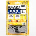 RS-232Cケーブル(25pin延長用・3m) 写真6