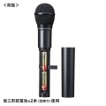 ワイヤレスマイク 写真6