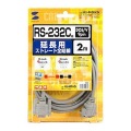 RS-232C延長ケーブル(2m) 写真6