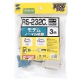 RS-232Cケーブル(TA・モデム用・3m) 写真6
