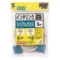 RS-232Cケーブル(インタリンク・クロス・3m) 写真6