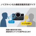 Bluetoothハンズフリーカーキット 写真6