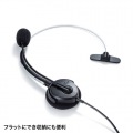 USBヘッドセット 写真6