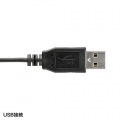 USBスタンドマイク 写真6