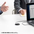 フラット型PCマイク 写真6