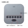 Bluetooth会議スピーカーフォン 写真6