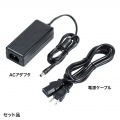 サンワサプライ ワイヤレスガイド用充電器(10台用) (MM-WGS4用) MM-WGS4-CL1 写真6