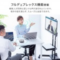 会議スピーカーフォン(Bluetooth/USB対応) 写真6