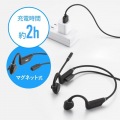 Bluetooth骨伝導ヘッドセット 写真6