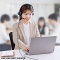 Bluetoothステレオヘッドセット(クレードル付き・デュアルマイク) 写真6