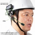ヘルメット用イヤホンマイク(ガイドシステム用) 写真6