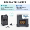 ワイヤレスマイク付き拡声器スピーカー(最大40W) 写真6