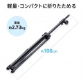 スピーカースタンド 写真6