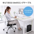 USBハンドセット 写真6