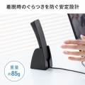 受話器型ヘッドセット用スタンド 写真6
