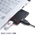 USB3.04ポートハブ 写真6