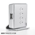 USB2.0手動切替器(4回路) 写真6