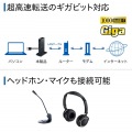 サンワサプライ USBケーブル1本で接続 解除 タブレットスタンド付き4K対応USB3.1ドッキングステーション USB-CVDK4 | ドッキング ステーション HDMI モニター 写真6