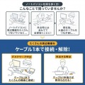 USB3.2 Gen2対応Type-Cドッキングステーション 写真6