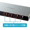 パソコン自動切替器(4:1) 写真6