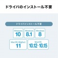 USB3.2-LAN変換アダプタ(ブラック) 写真6