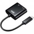 USB3.2 TypeC-LAN変換アダプタ(PD対応・ブラック) 写真6