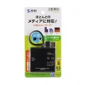 USB2.0 カードリーダー 写真6