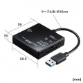 USB3.1 マルチカードリーダー 写真6