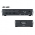 ワイヤレス分配HDMIエクステンダー(2分配) 写真6