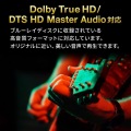 HDMI切替器 1台2役(2入力-1出力 又は 1入力-2出力 双方向切替)4K/60Hz・HDR・HDCP2.2対応 ACアダプタ不要 写真6