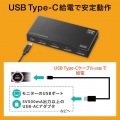 3入力1出力DisplayPort切替器(8K/30Hz対応・リモコン付き) 写真6