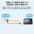 ワイヤレスHDMIエクステンダー(最大60m延長・セットモデル) 写真6
