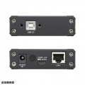 USB2.0エクステンダー(100m延長、4ポート) 写真6